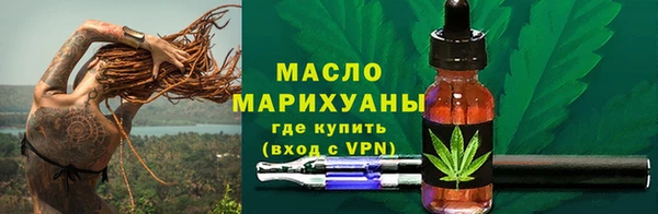 mdma Богданович