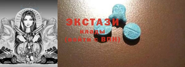 mdma Богданович