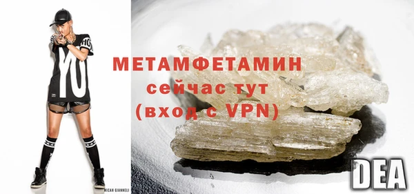 дистиллят марихуана Богородицк