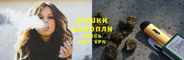 трава Богородск