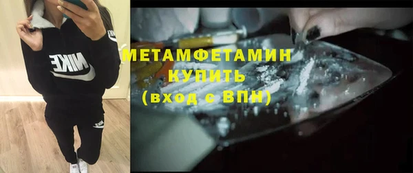 дистиллят марихуана Богородицк