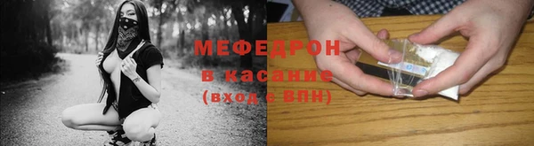 дистиллят марихуана Богородицк