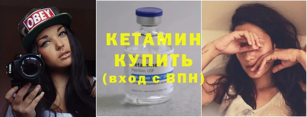 дистиллят марихуана Богородицк