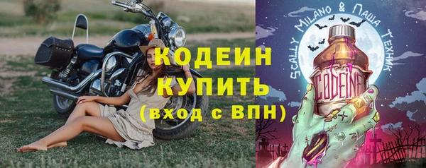 а пвп мука Белоозёрский