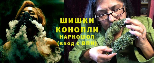 mdma Богданович