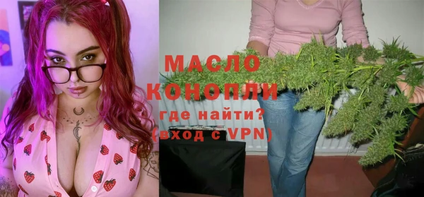 mdma Богданович