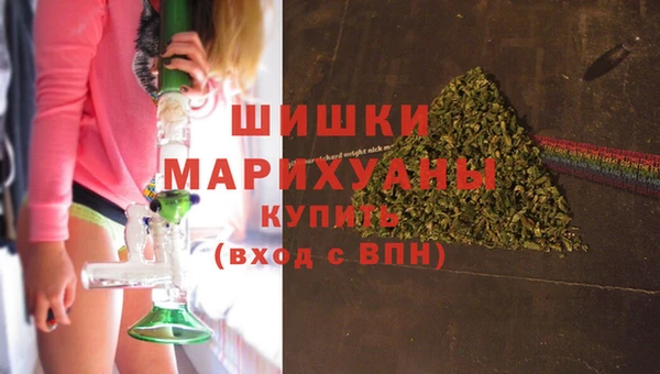 дистиллят марихуана Богородицк