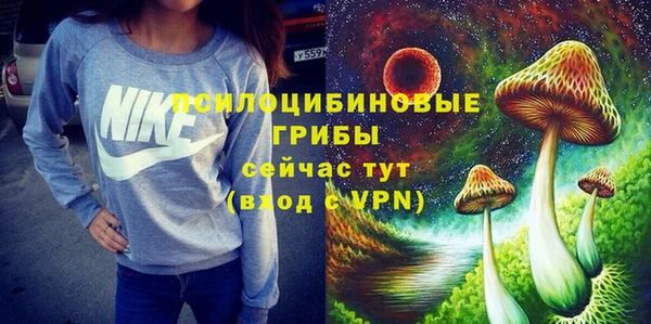 дистиллят марихуана Богородицк