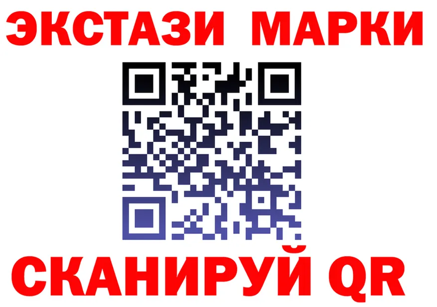 КЕТАМИН VHQ зеркало мориарти KRAKEN Щигры