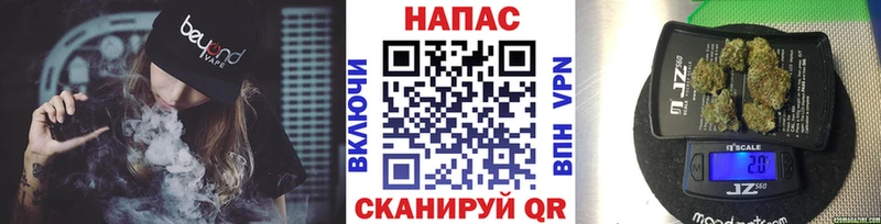 Канабис гибрид  купить наркотики сайты  Щигры 